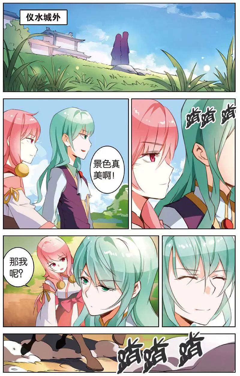 第462期269