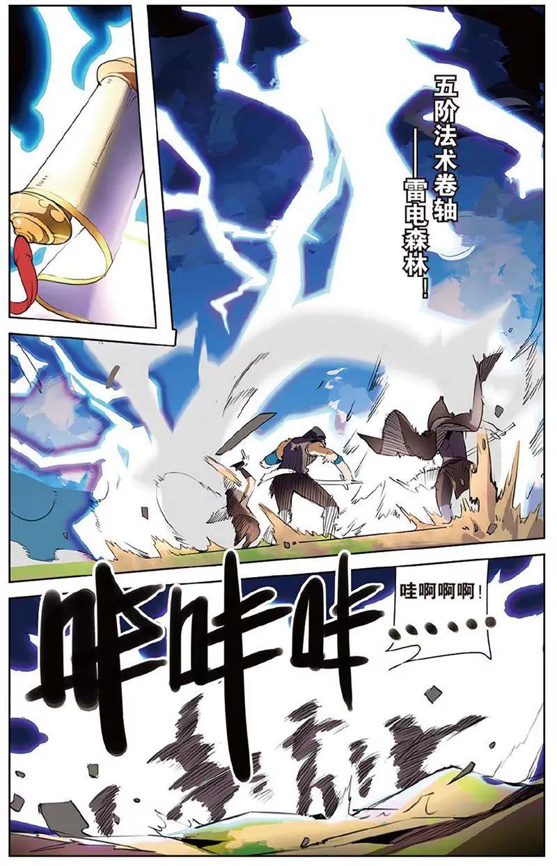 第462期274
