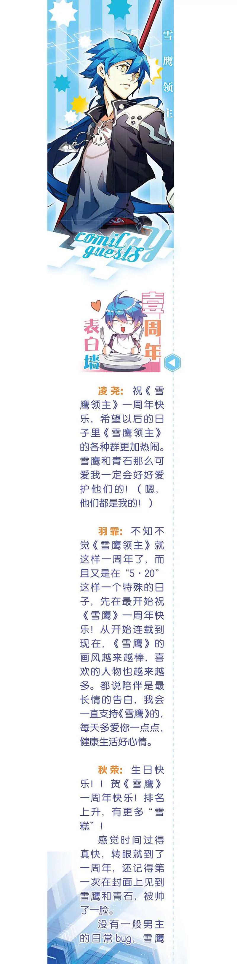 第462期289