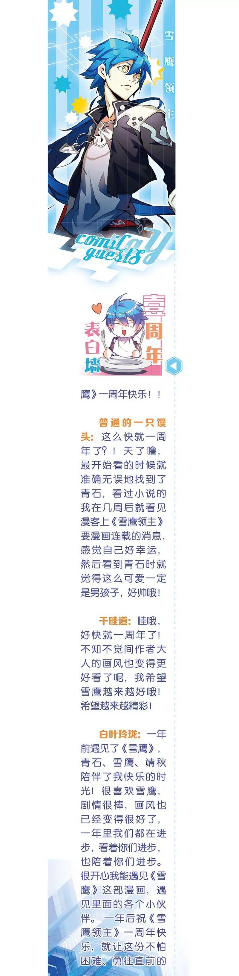 第462期291
