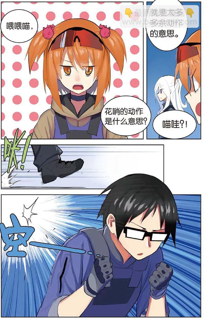 第462期295
