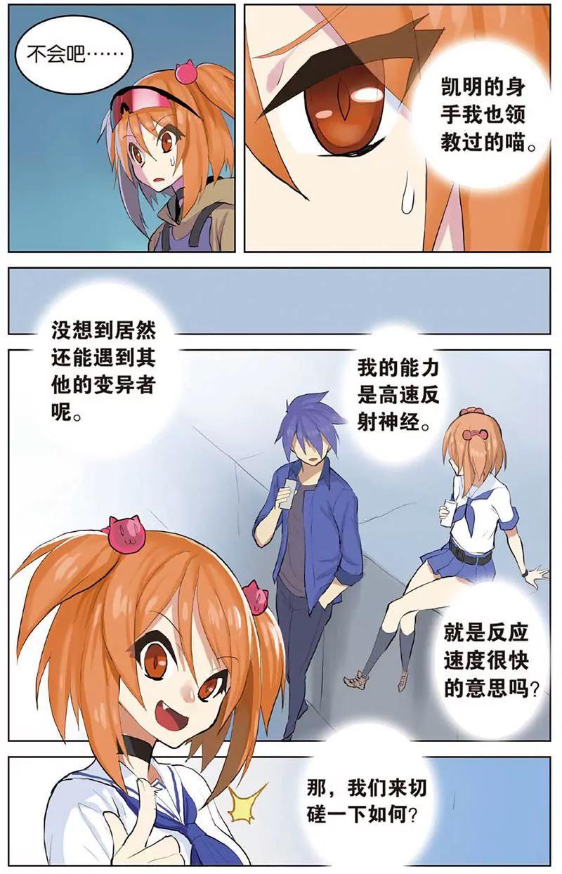 第462期303
