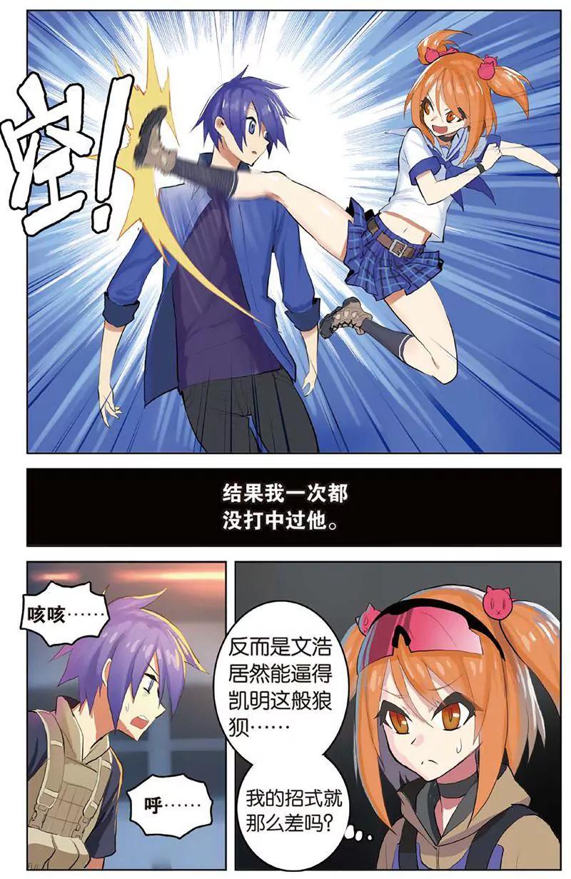 第462期304
