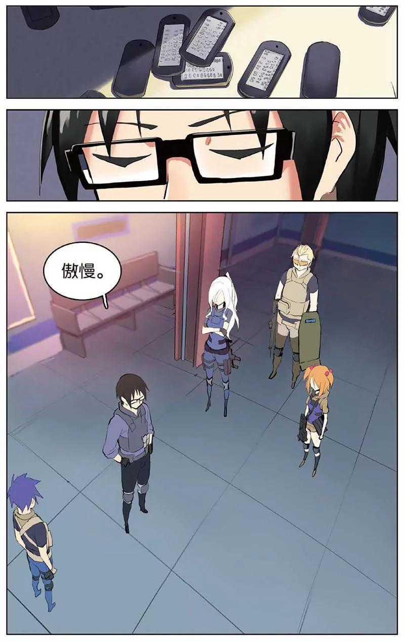 第462期309