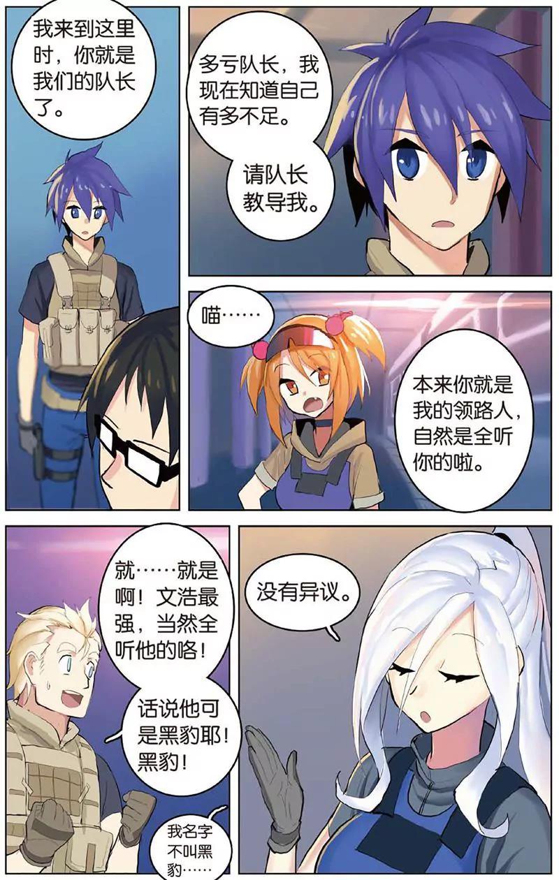 第462期311