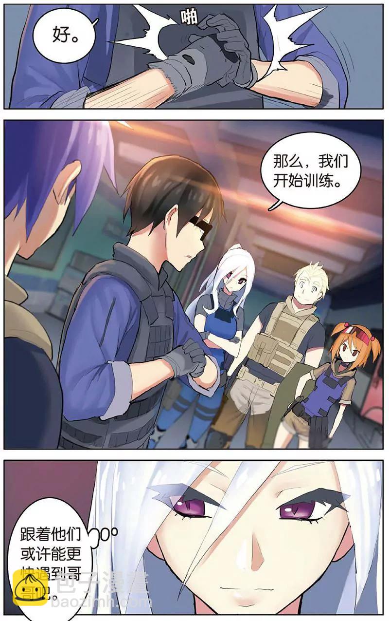 第462期312