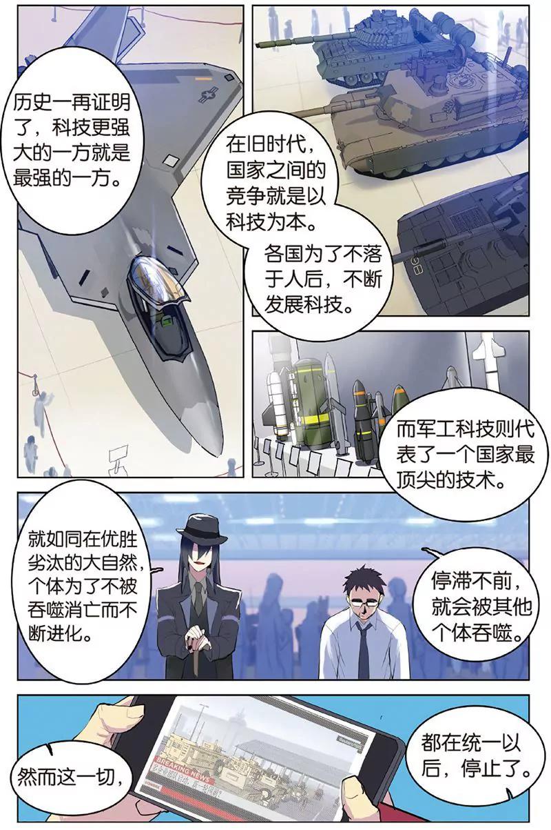第462期315