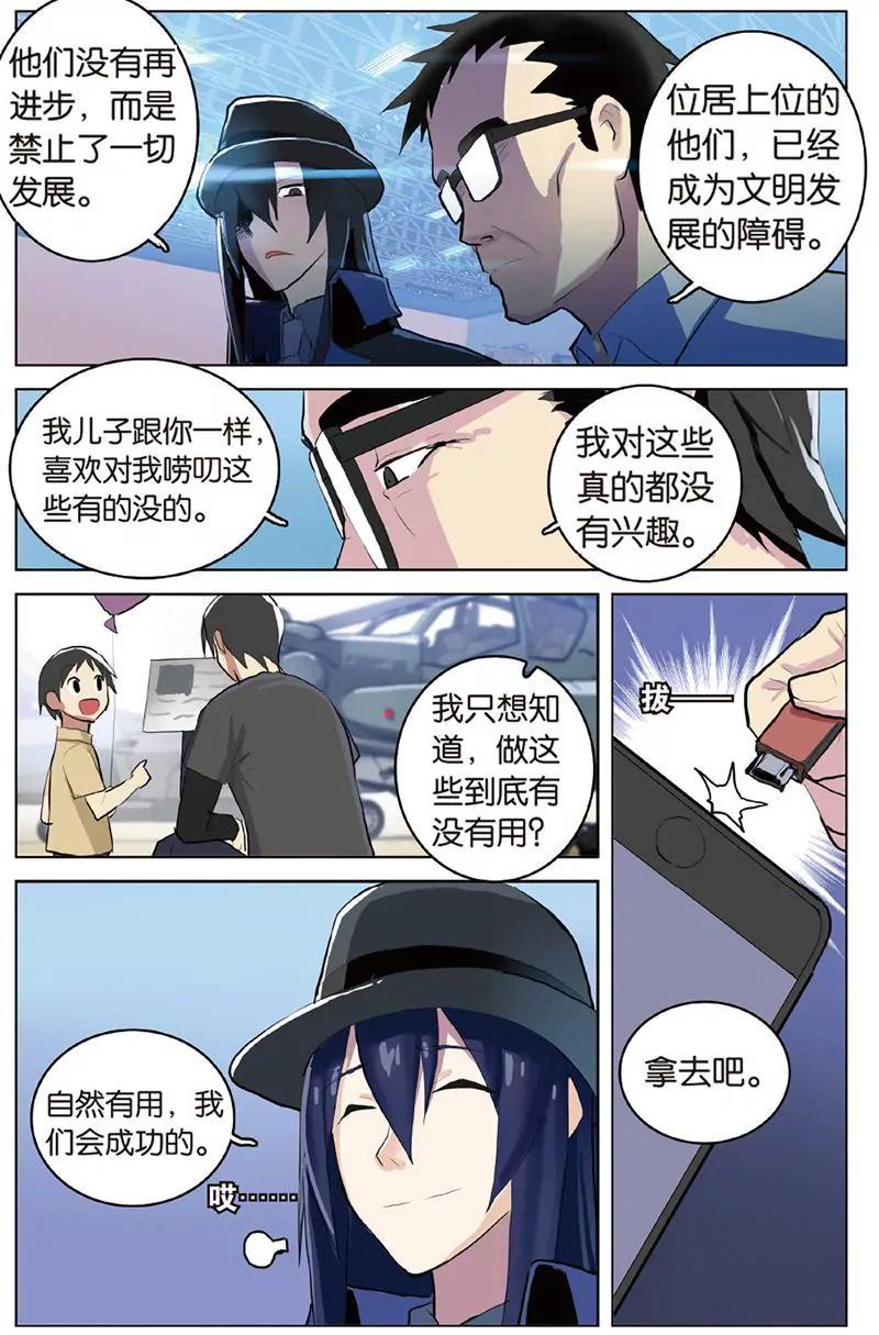 第462期320