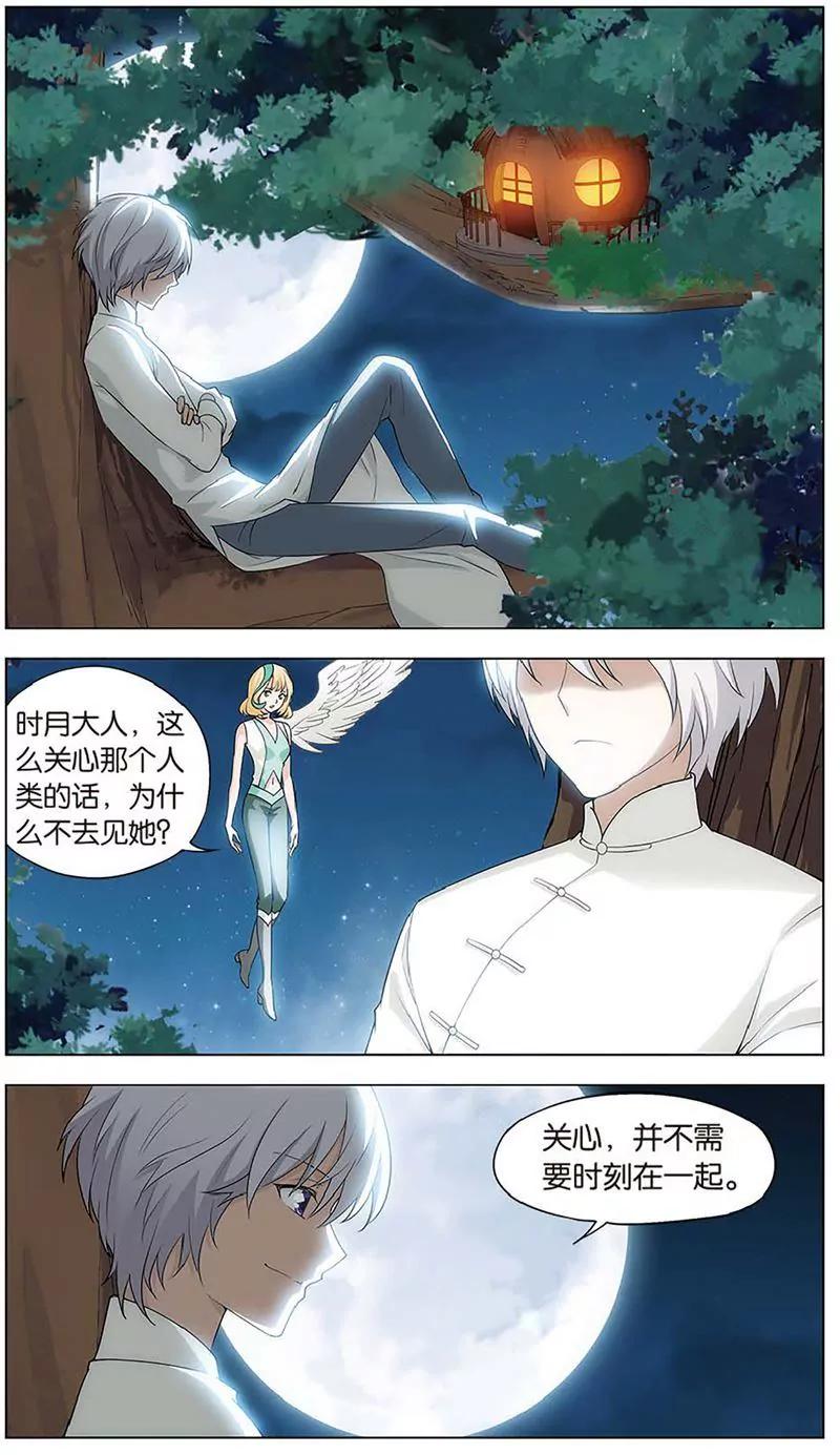 第462期339