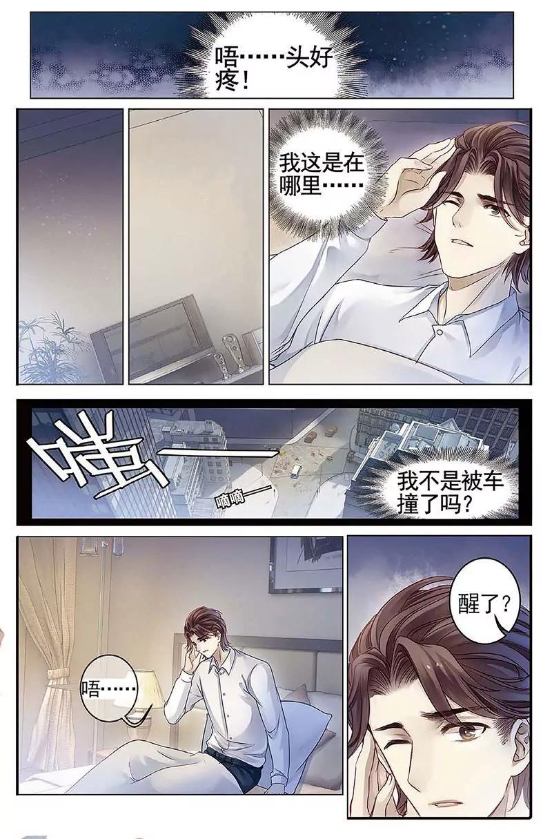 第462期34