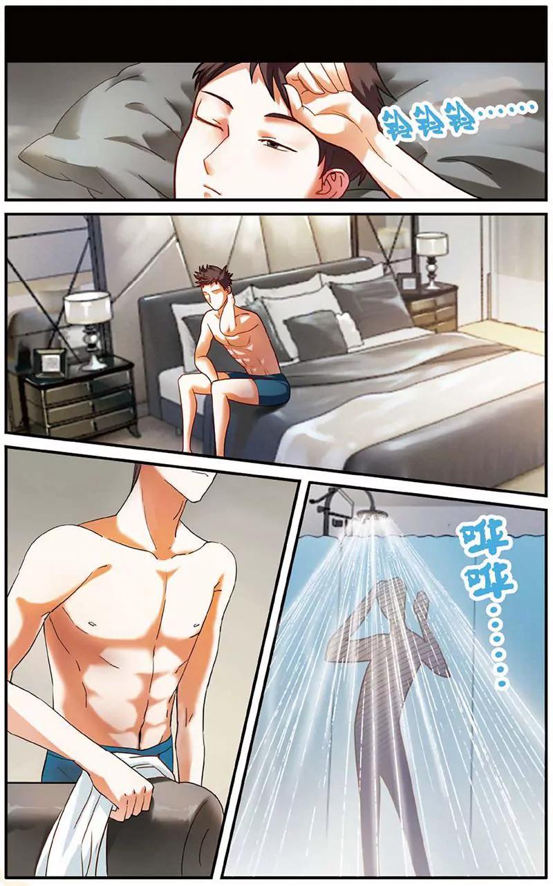 第462期350