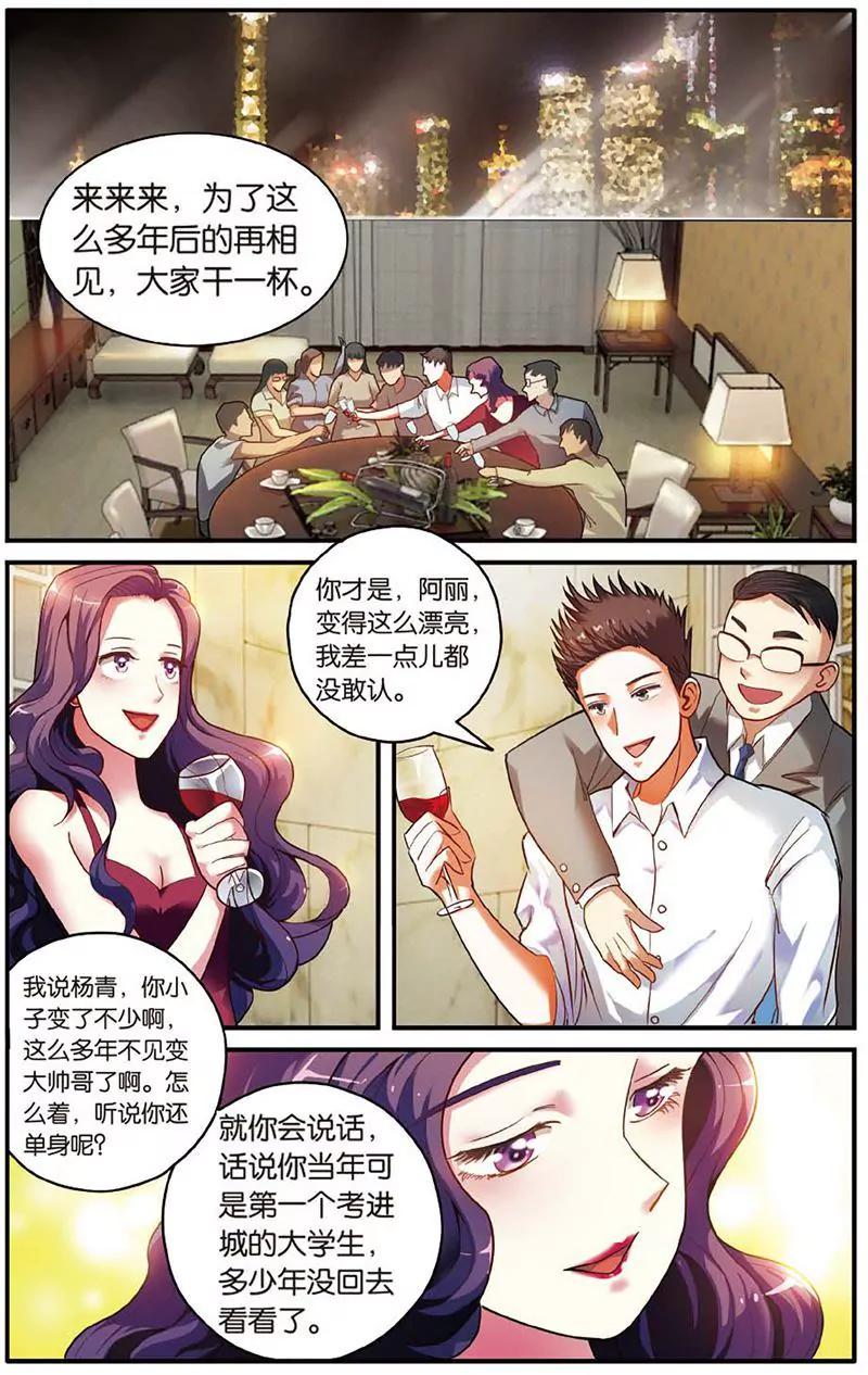 第462期352