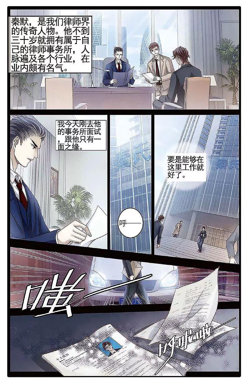 第462期36