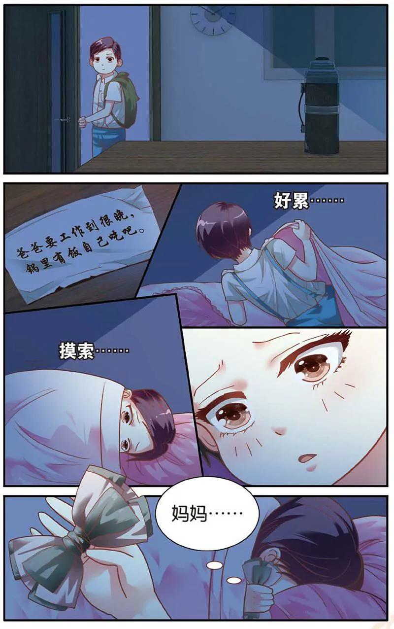 第462期363