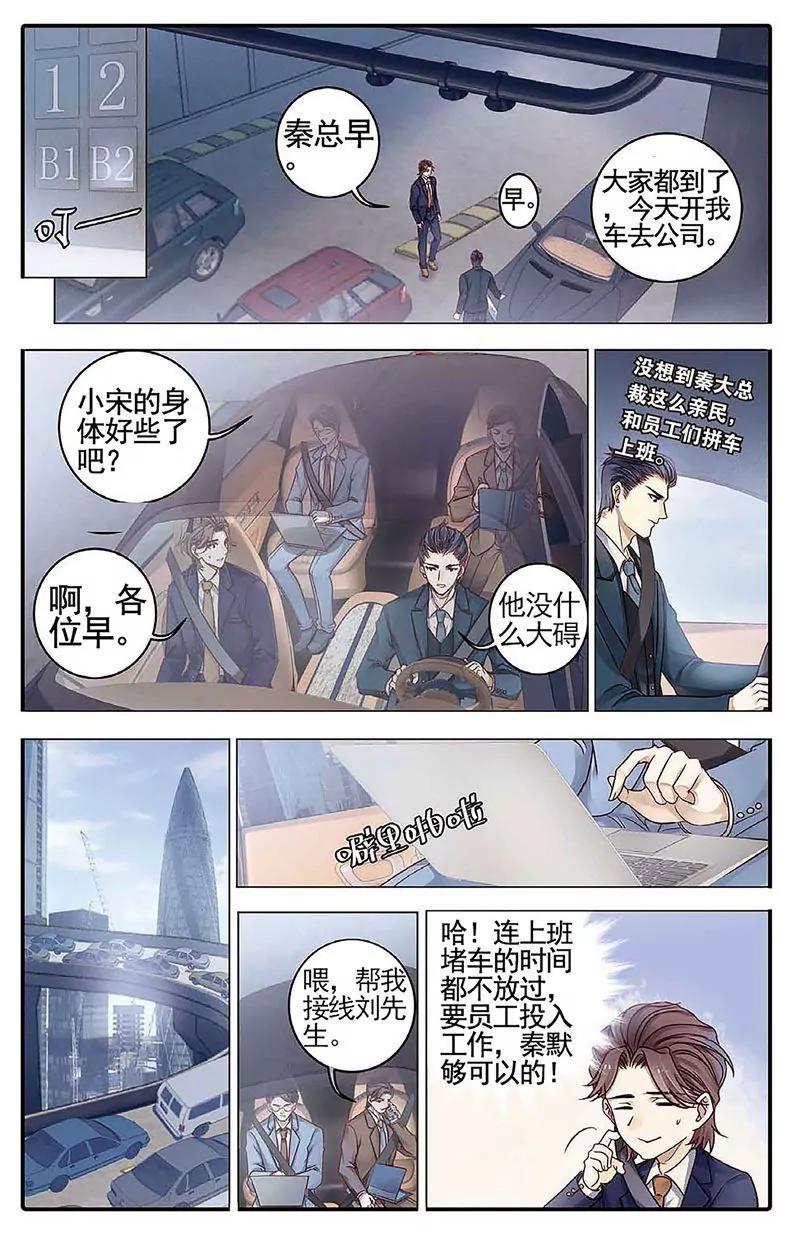 第462期52