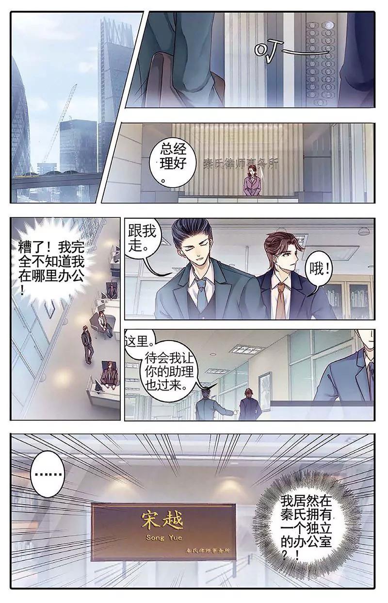 第462期53