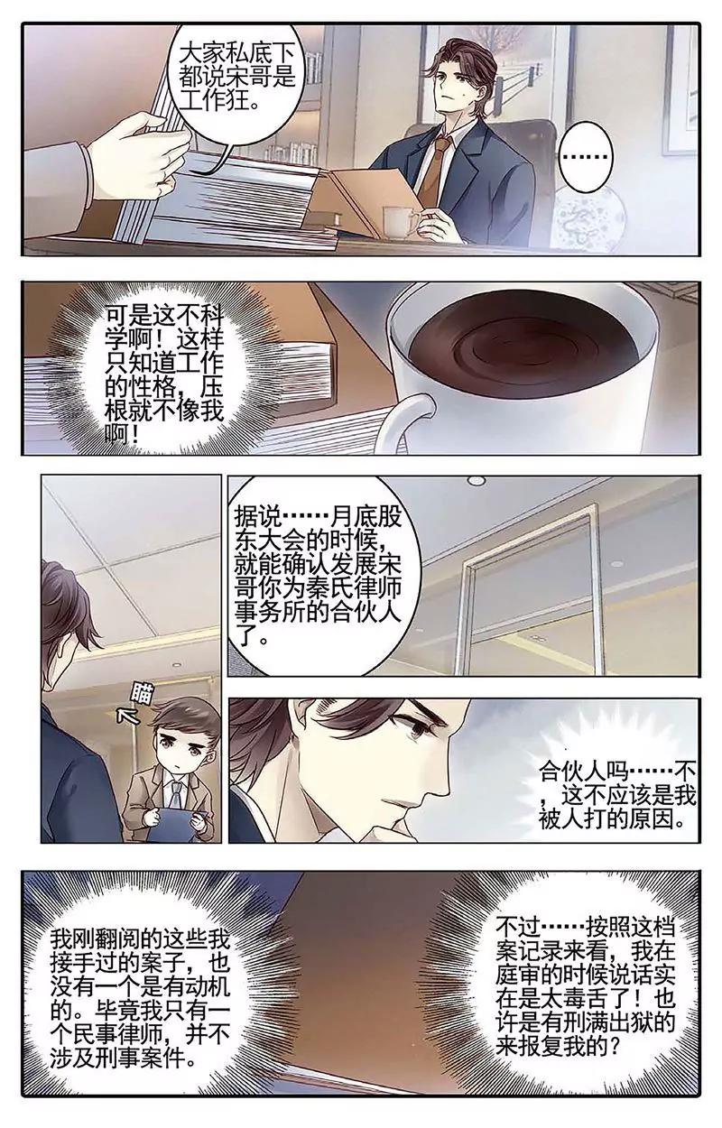 第462期56