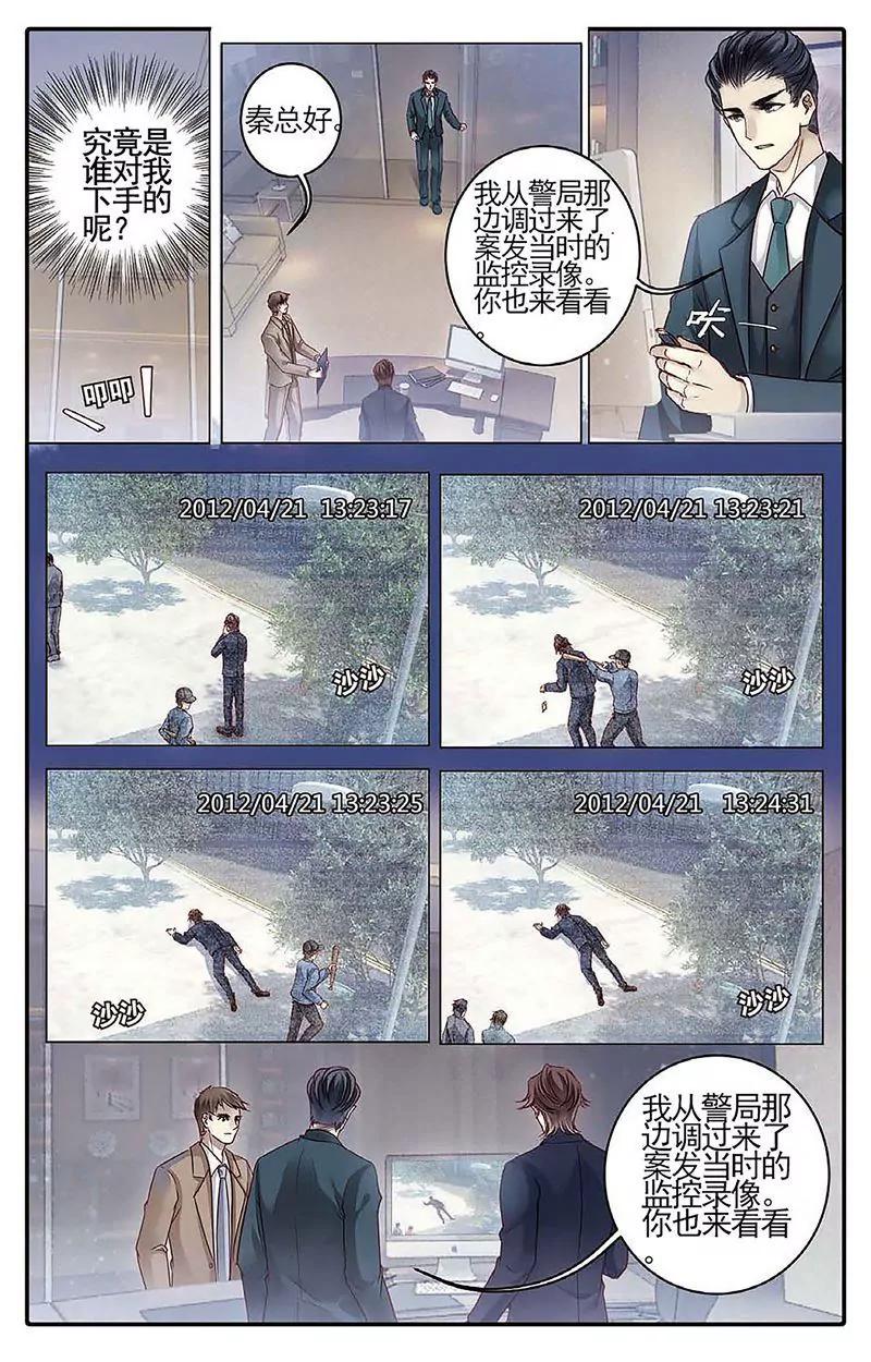 第462期57
