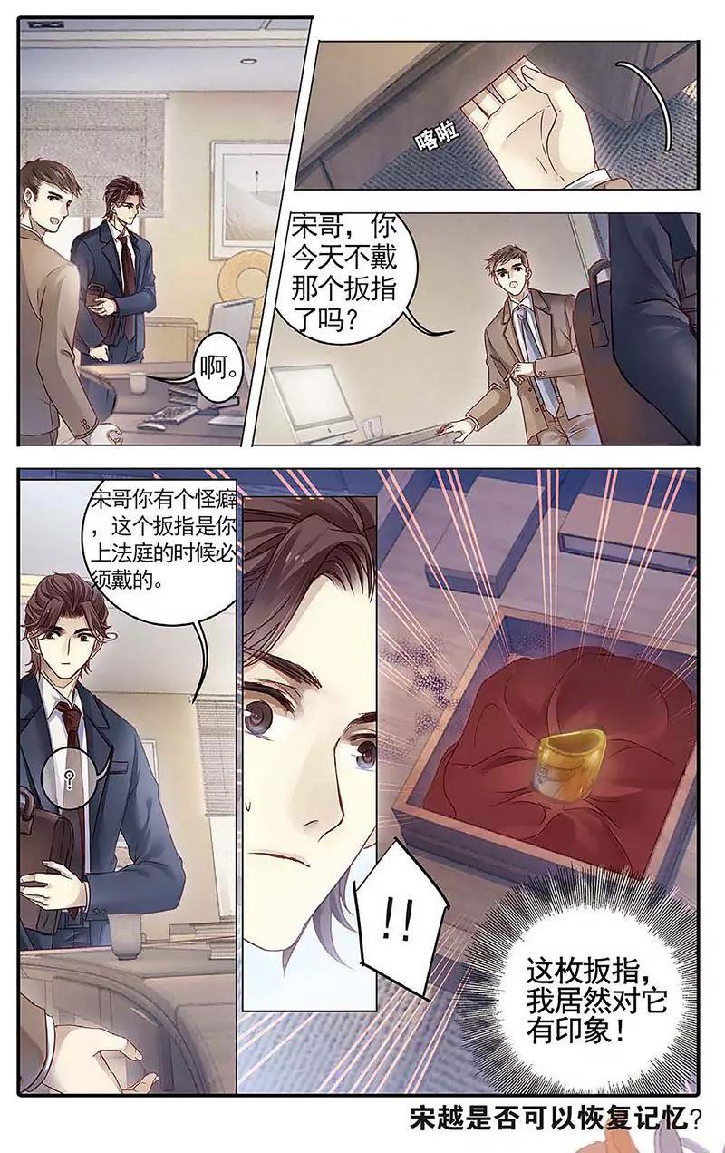 第462期59