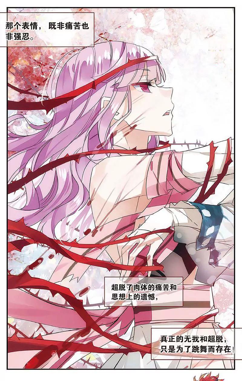第462期73