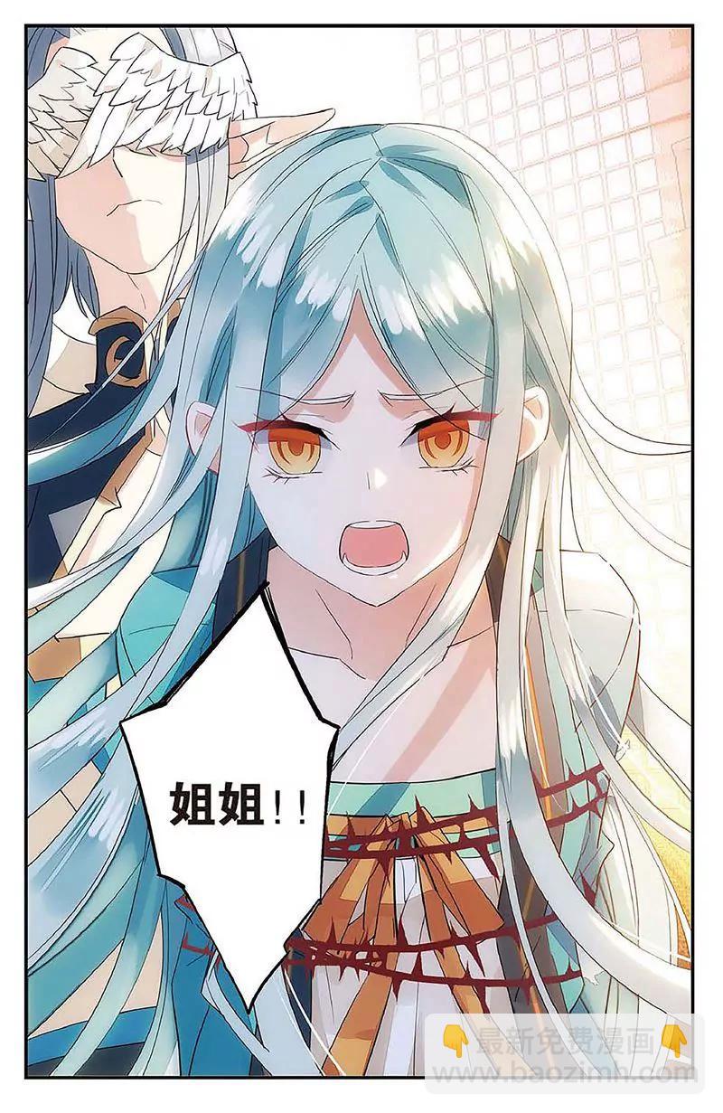 第462期74
