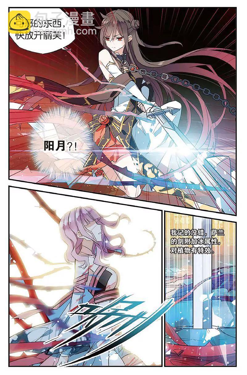 第462期78