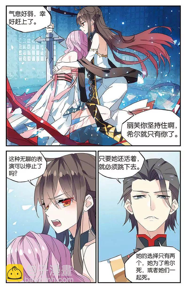 第462期79