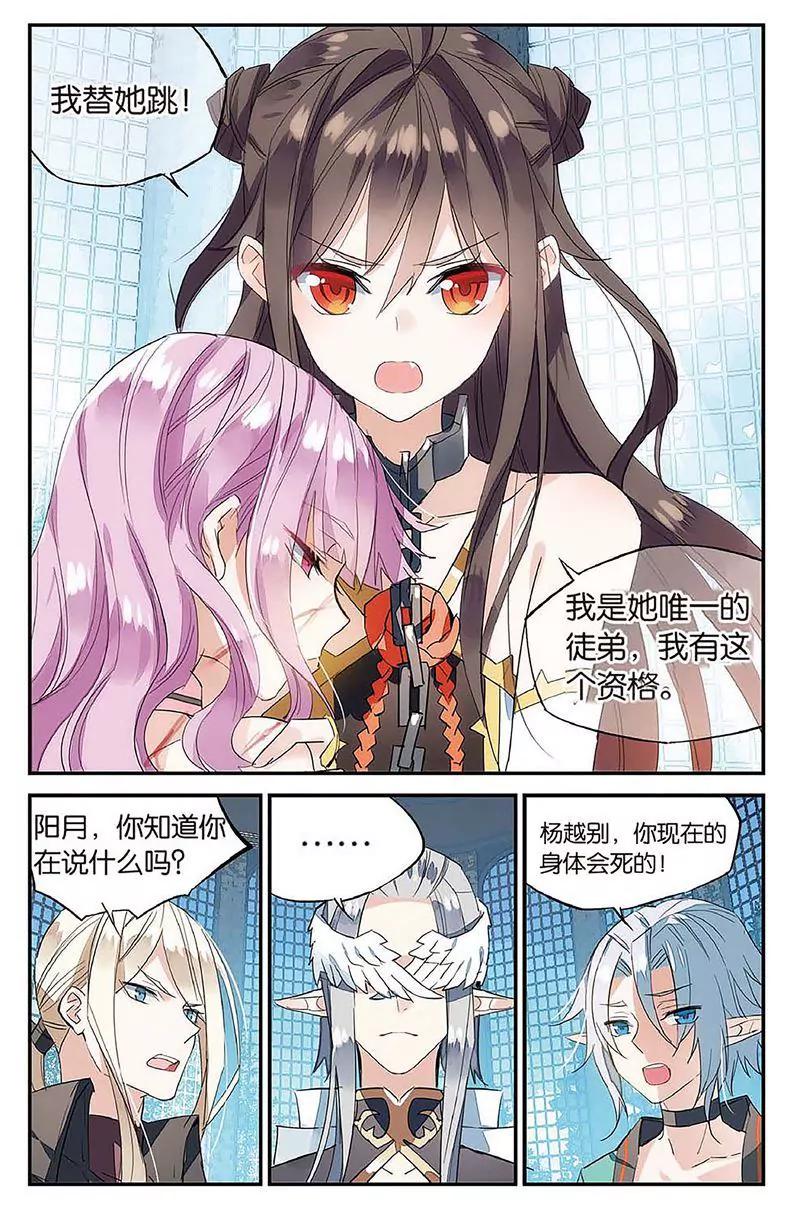 第462期80