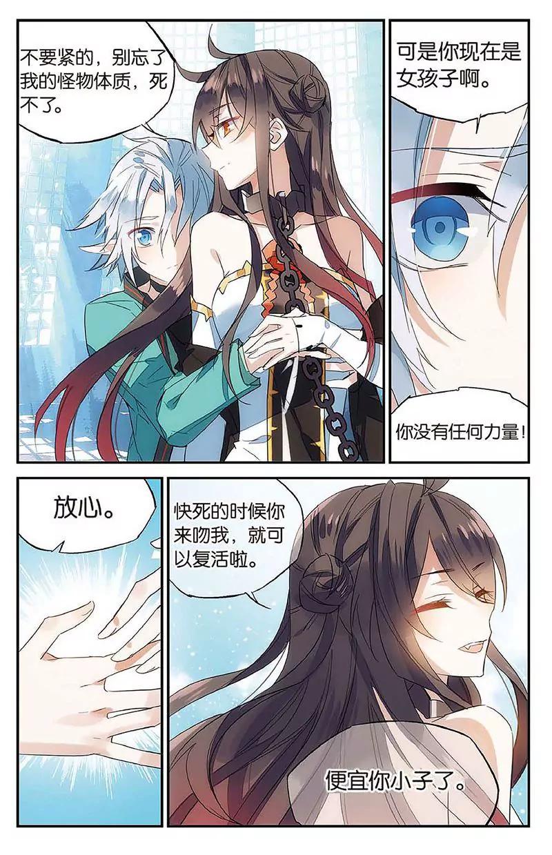 第462期82