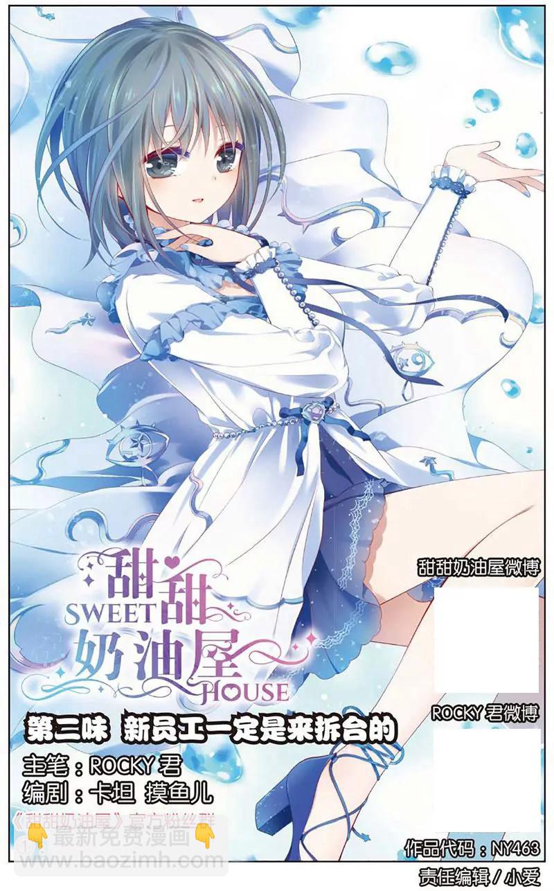 第463期125