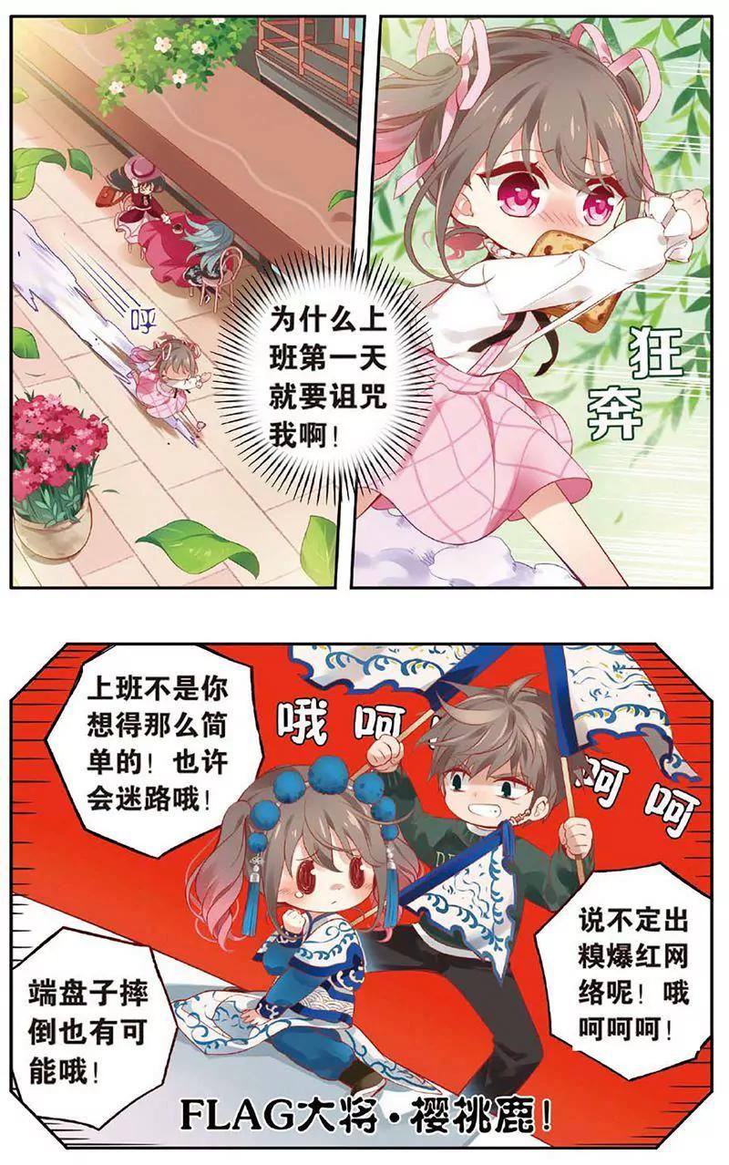 第463期127