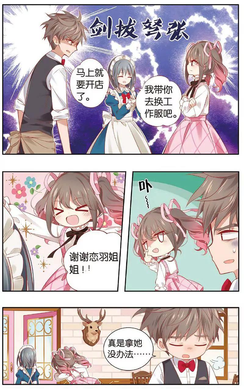 第463期134