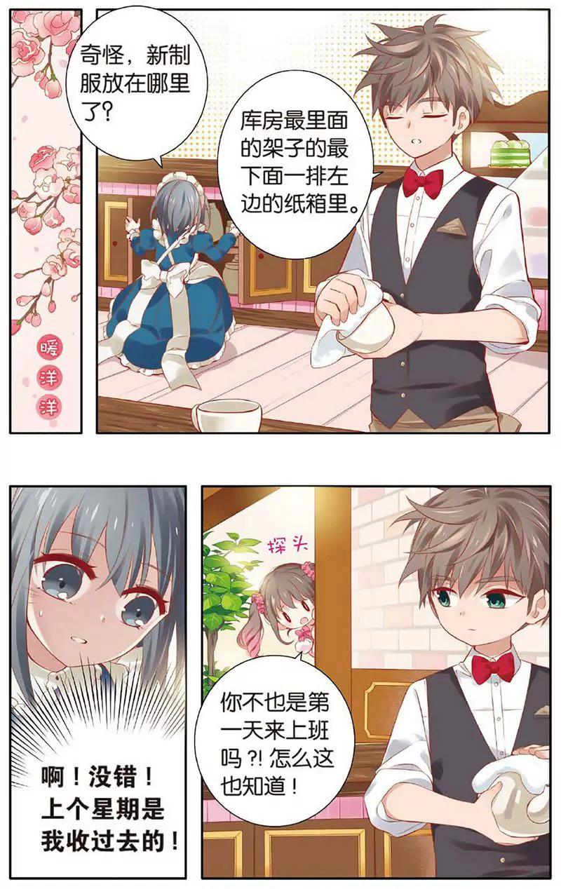 第463期135