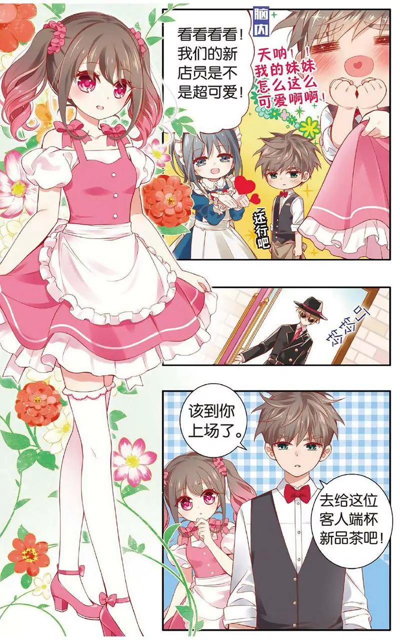 第463期136