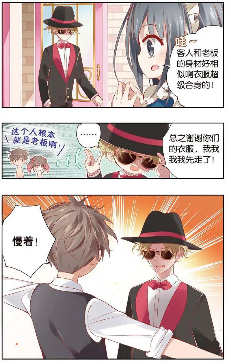 第463期141