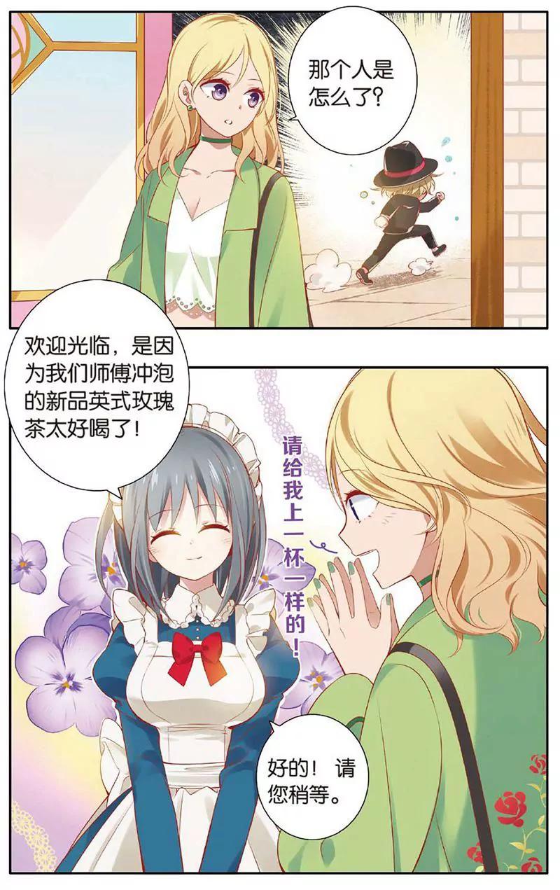 第463期144