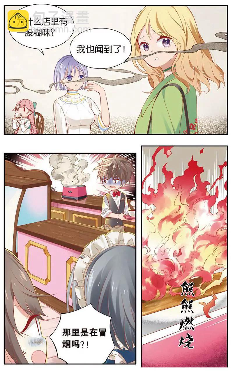 第463期145
