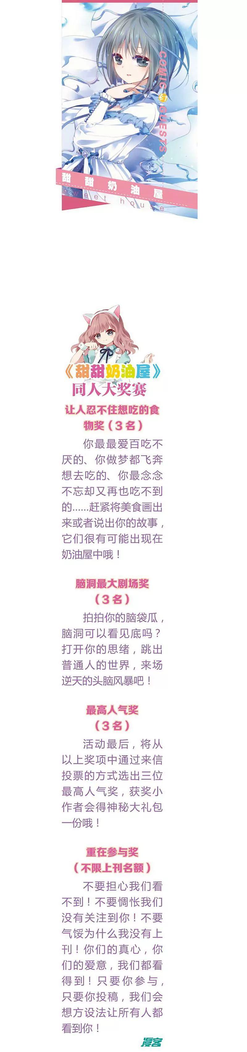 第463期154