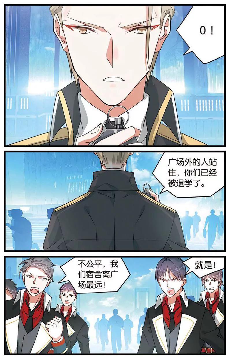 第463期162