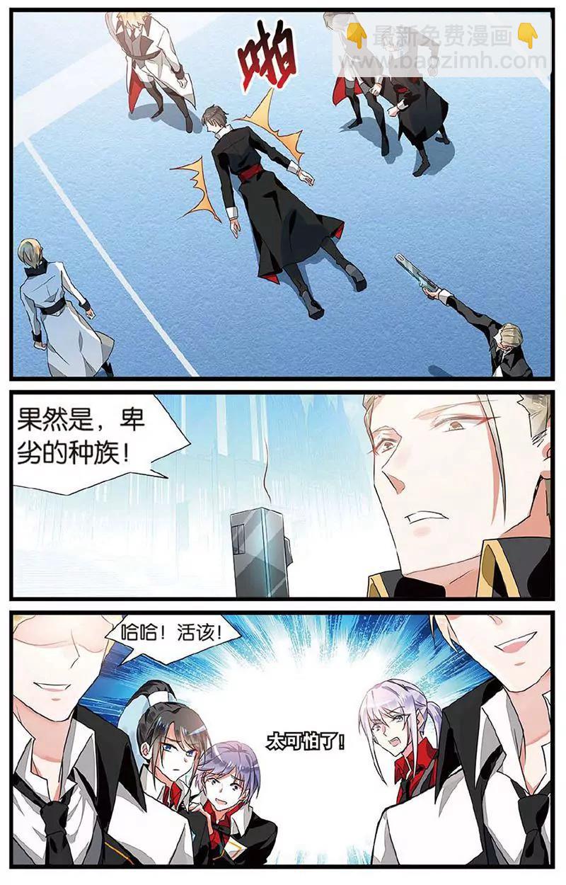 第463期164