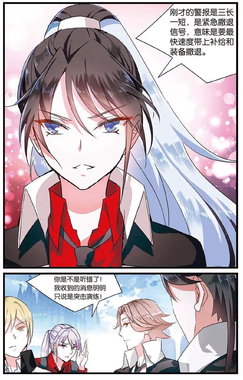 第463期167
