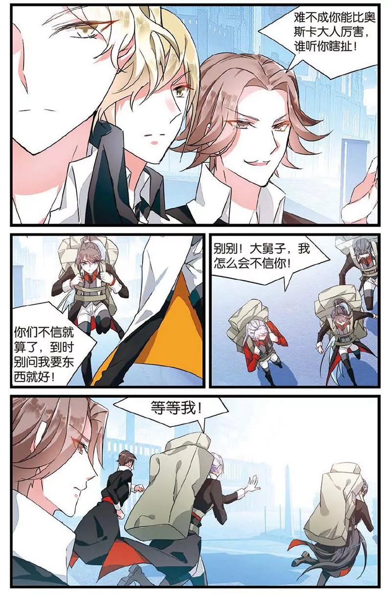 第463期168