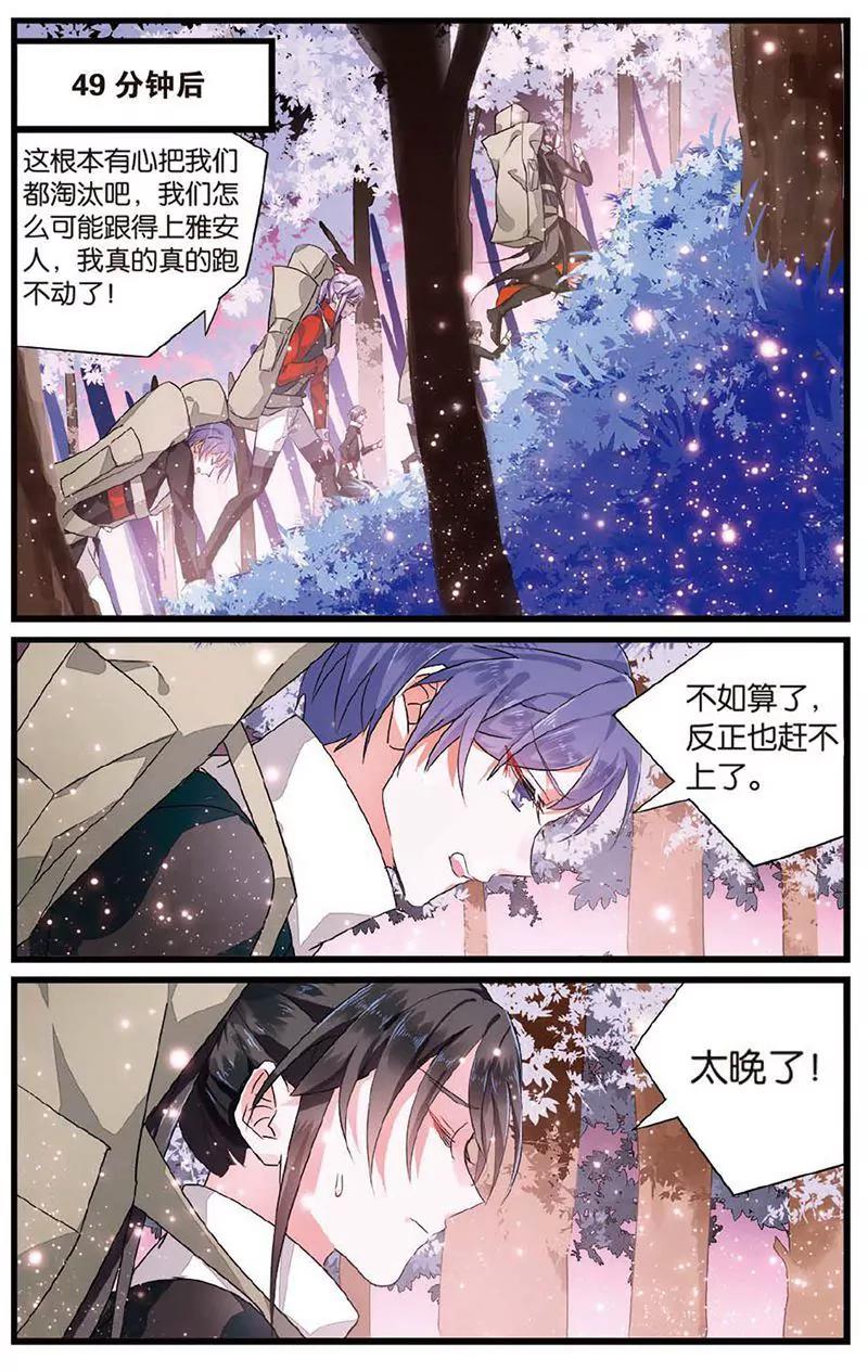 第463期169