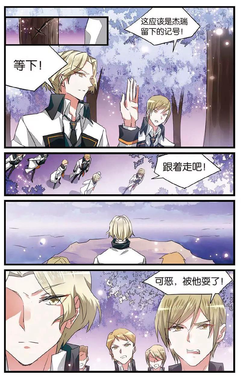 第463期177