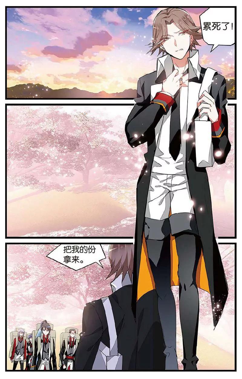 第463期178