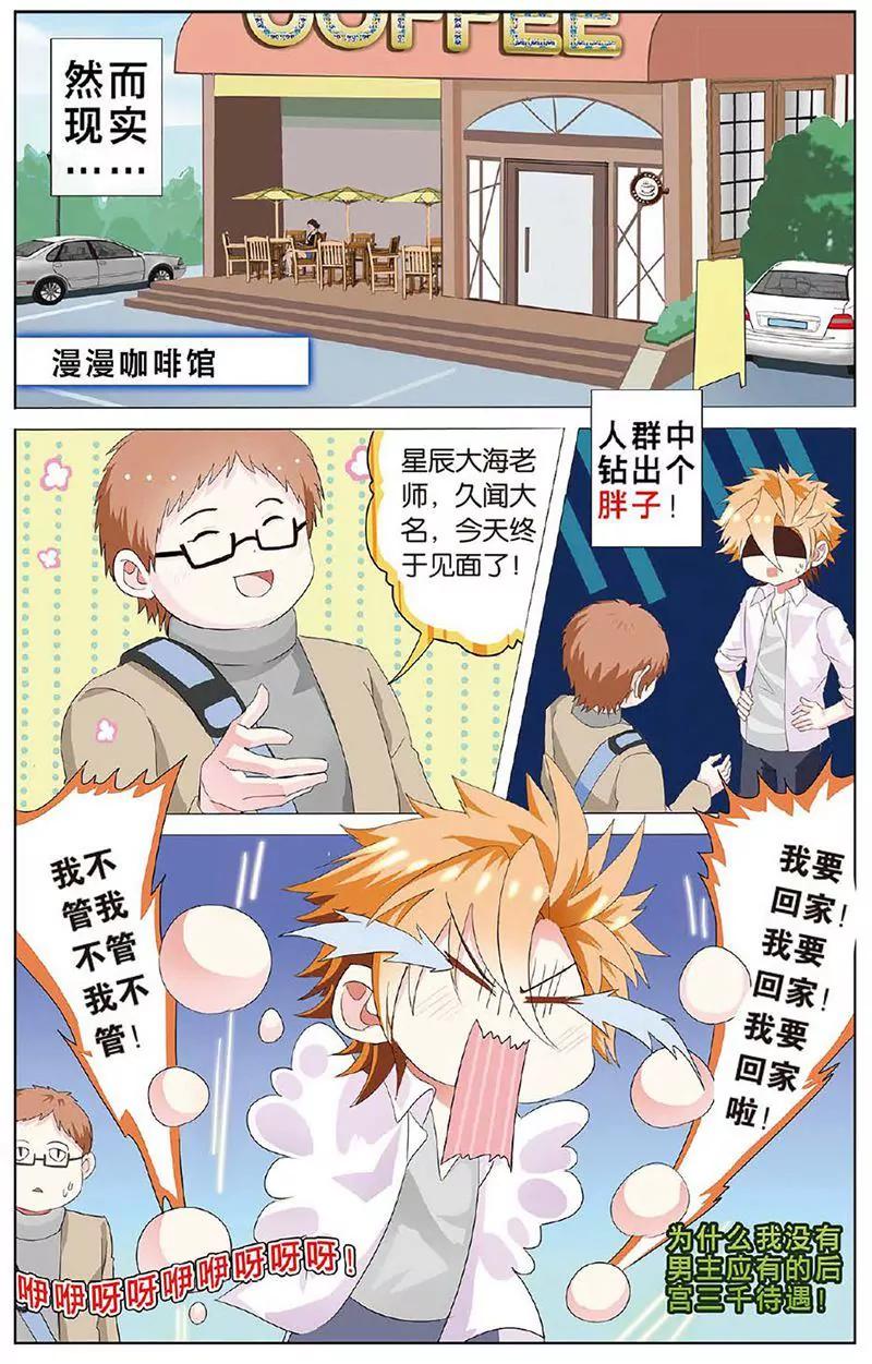 第463期191