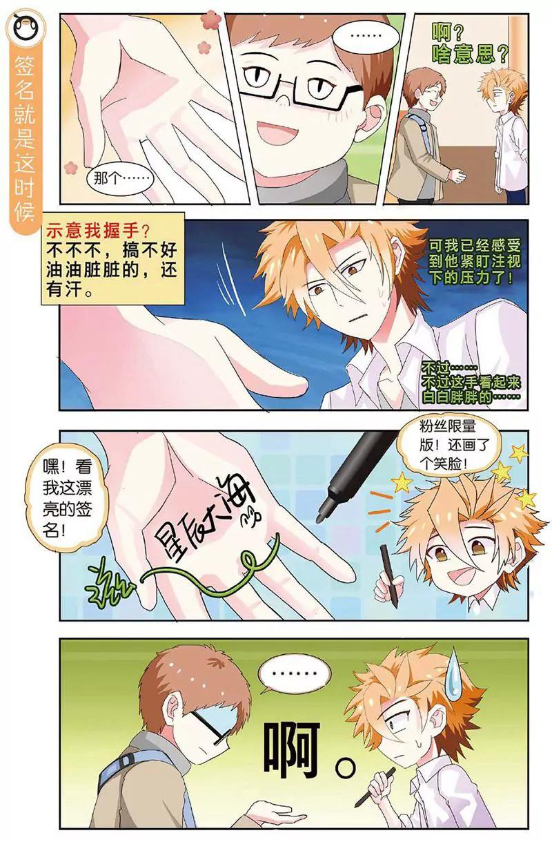 第463期192