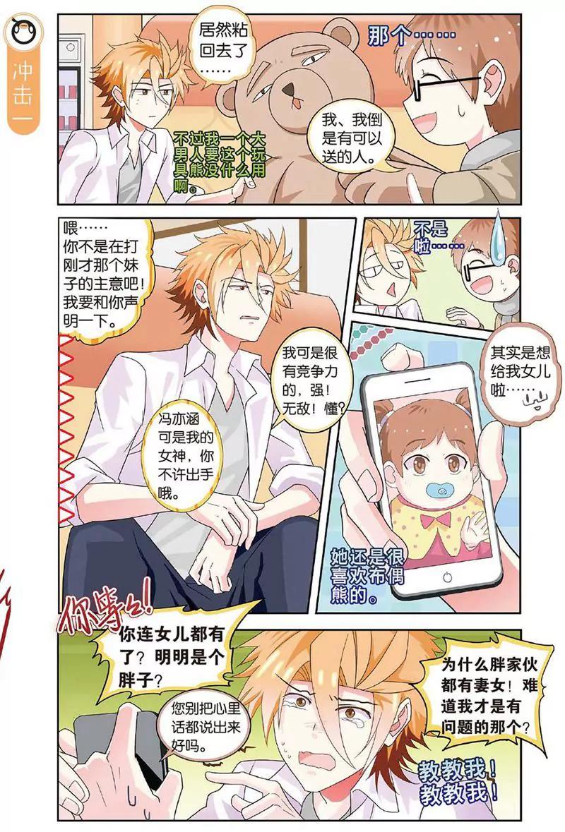 第463期199