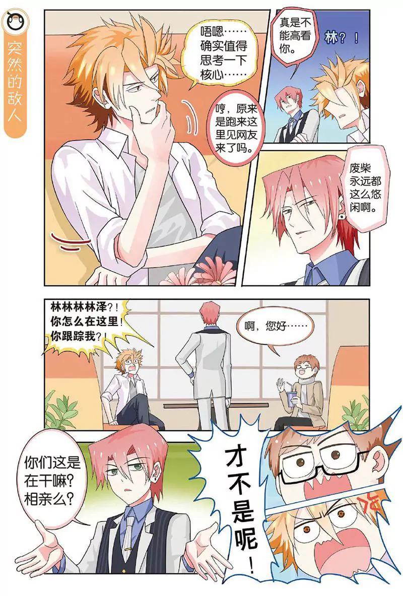 第463期202