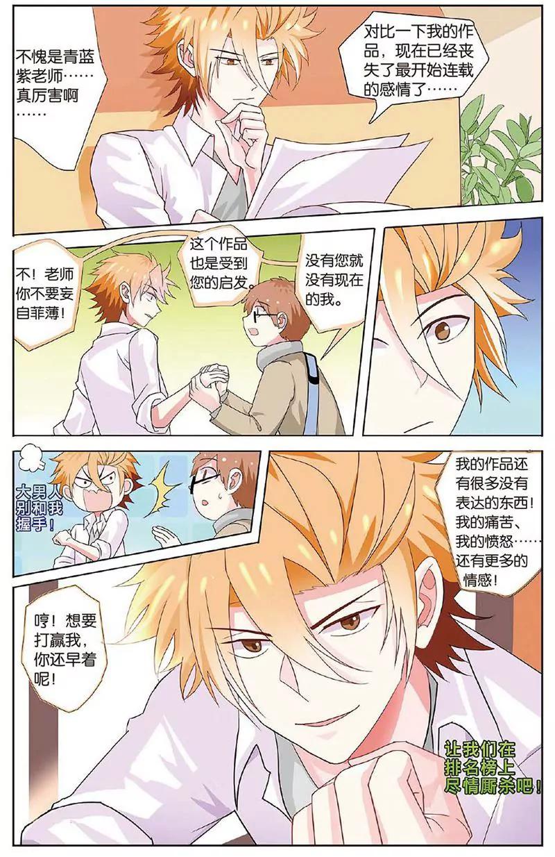 第463期209